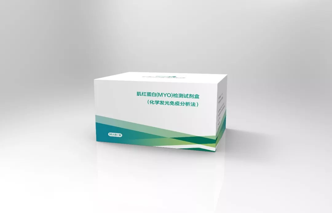 明德生物化学发光项目 心脏标志物检测的化学分析技术